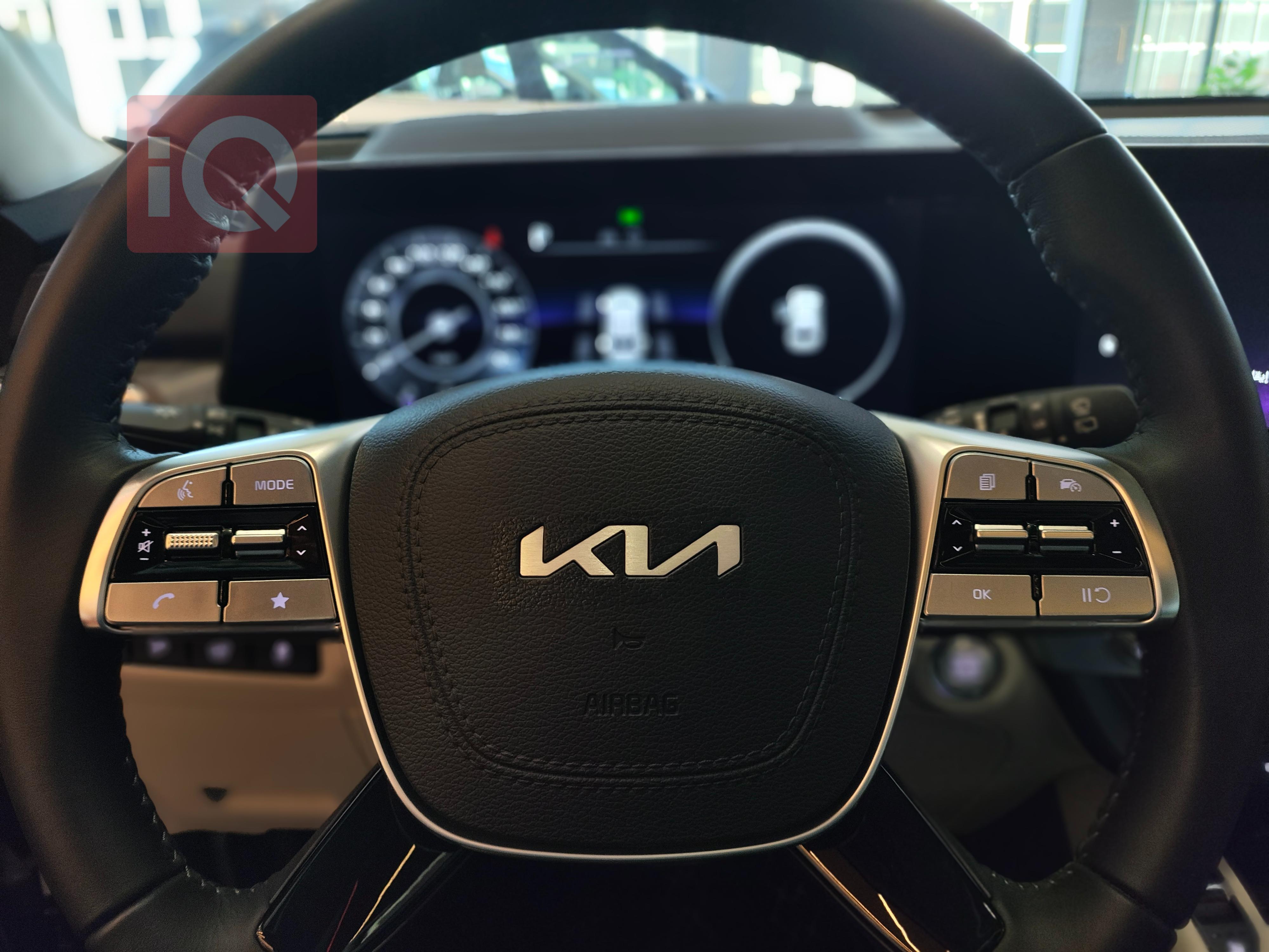 كيا تيلوريد